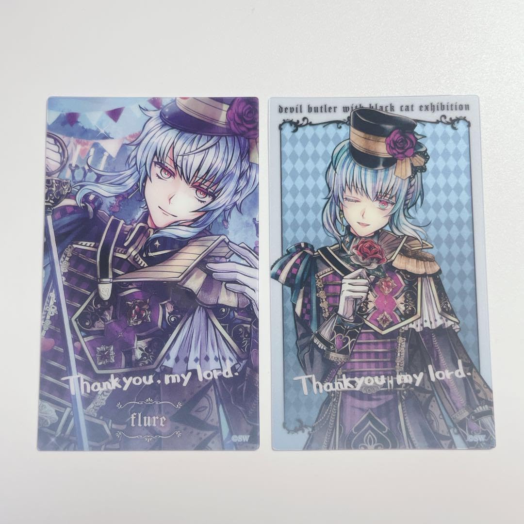 Amazon.co.jp: 悪魔執事と黒い猫展 あくねこ展 クリアカード